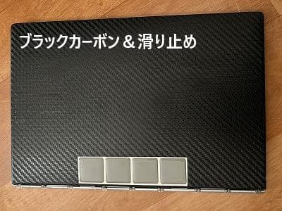 Lenovo YOGA BOOK 　【Windows11 Pro認証】