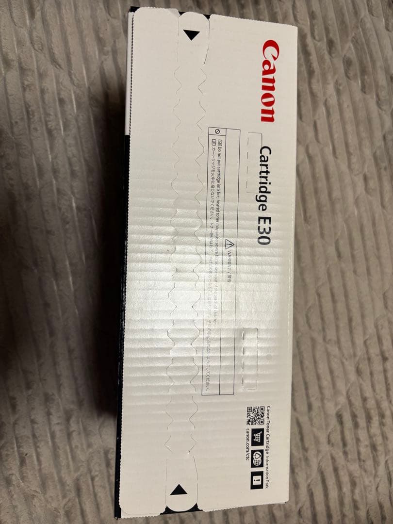 Canon E30 トナーカートリッジ　未開封