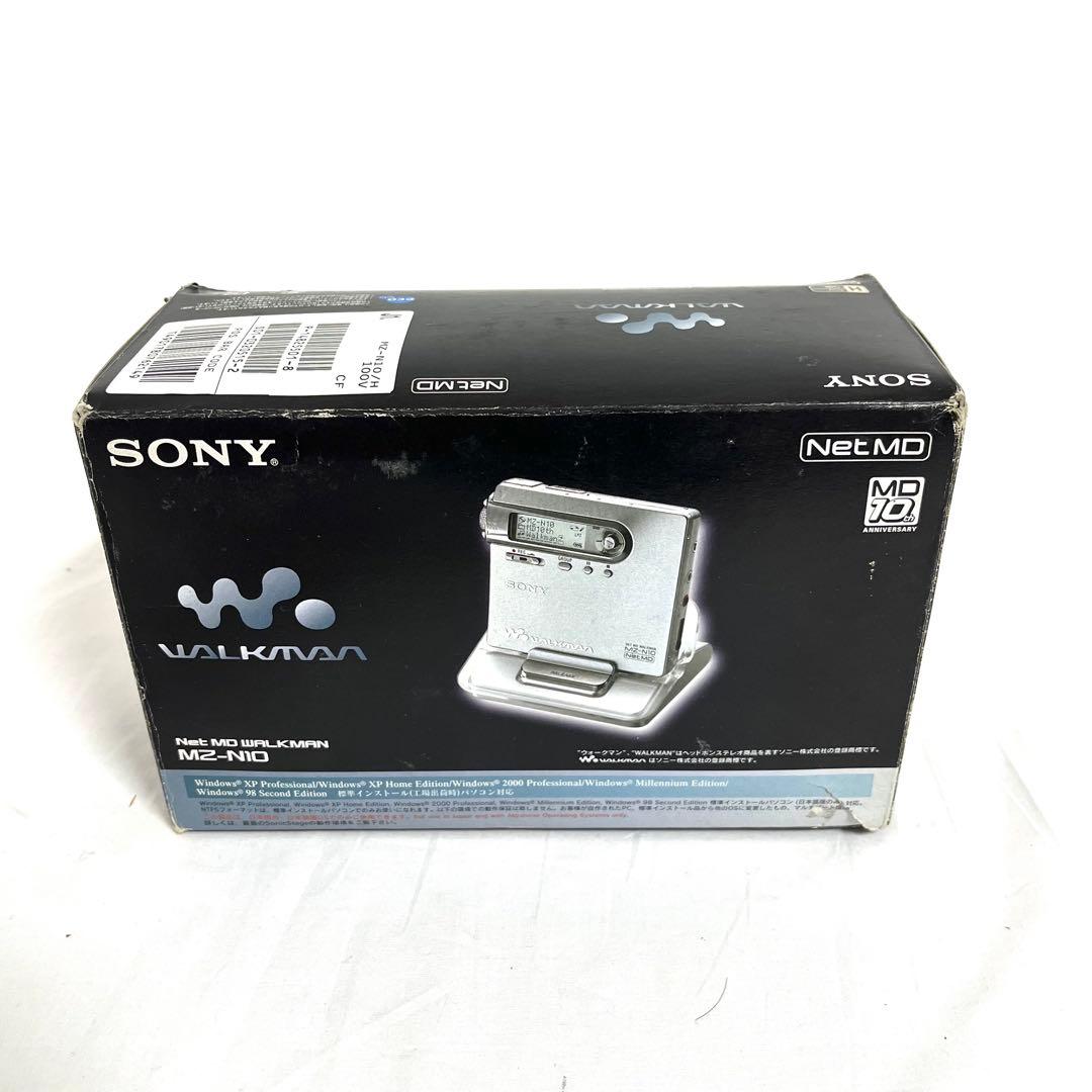SONY ソニー MDウォークマン MZ-N10 ポータブルMDレコーダー