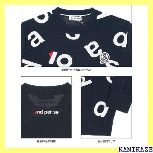 《＃アウトドアⅢ》 アンパスィ 有賀園ゴルフ 9:59まで ッペン メン 103