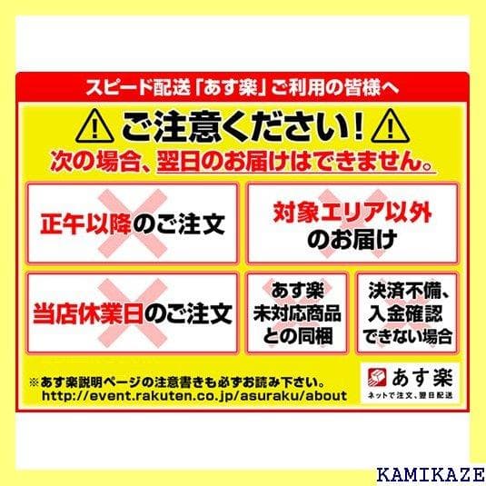 《＃アウトドアⅢ》 アンパスィ 有賀園ゴルフ 9:59まで ッペン メン 103
