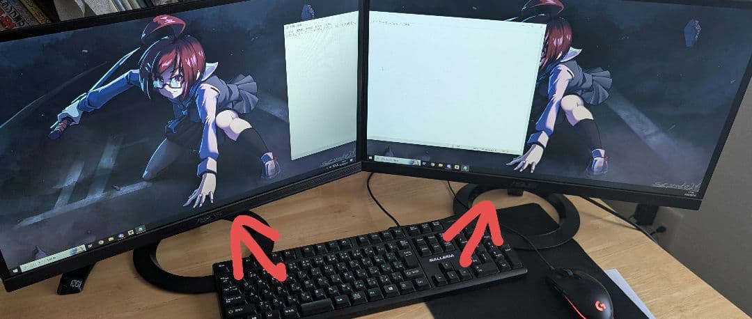 ASUS 23インチ ディスプレイ VZ239HR 2枚セット