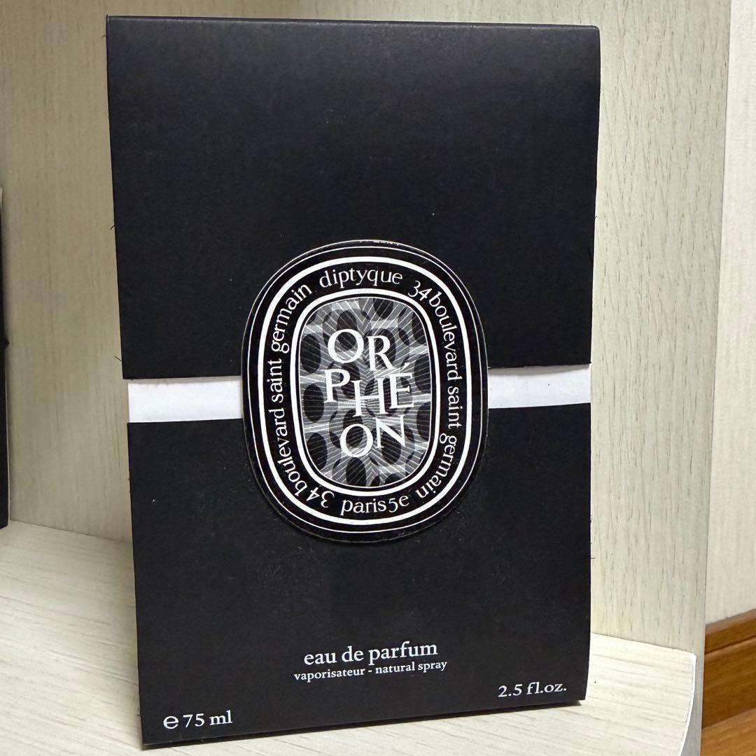 challenger34 diptyque オルフェオン 【蓋なし】