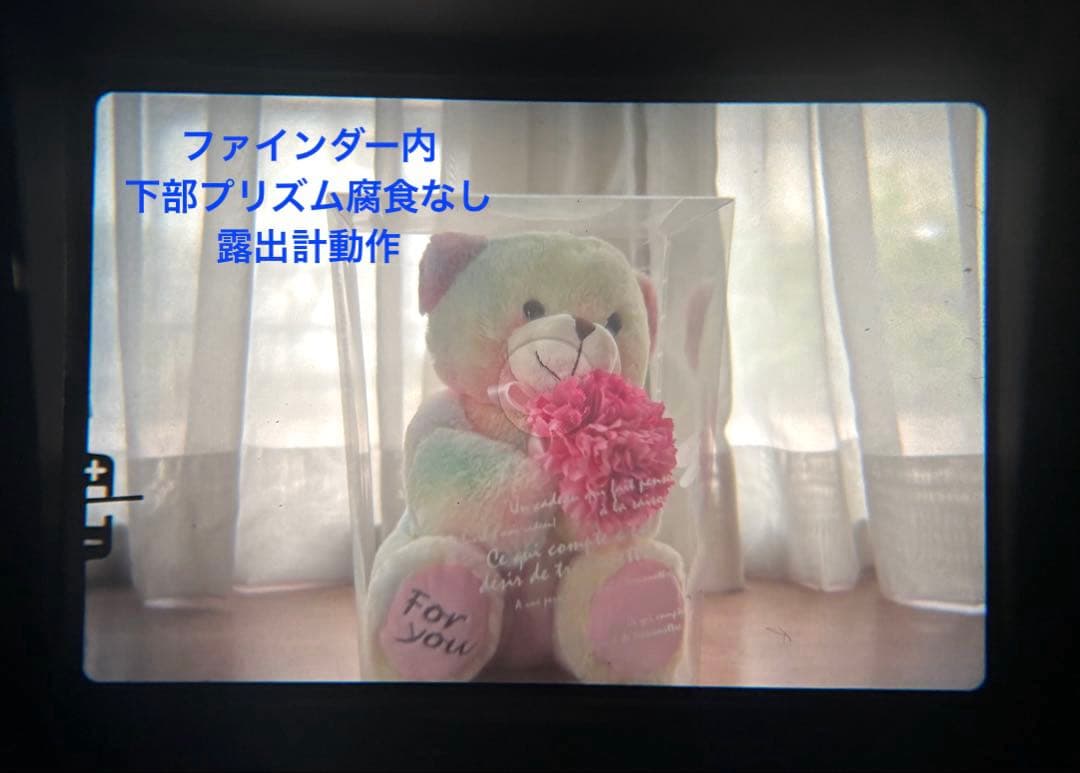 ★ OLYMPUS M-1 (革ケース付) + ★M-SYSTEM 50mm