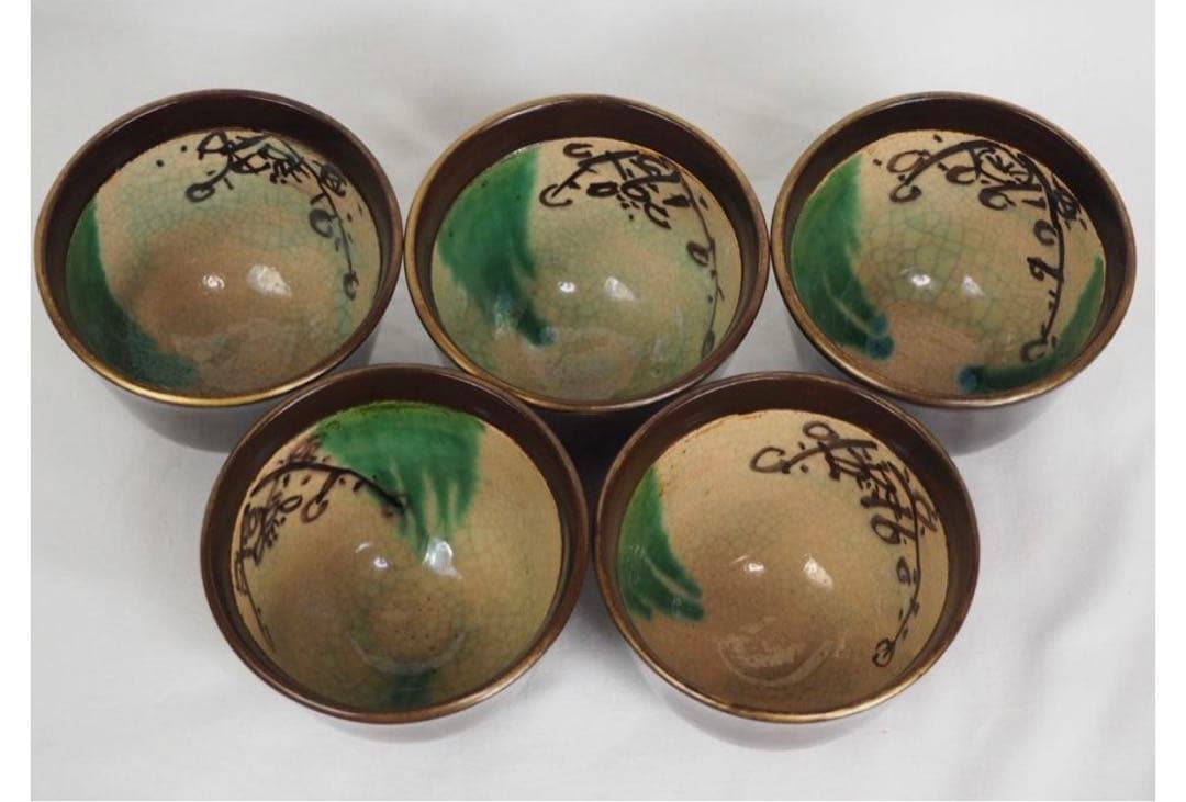送料無料　江戸時代　豊楽焼『慶楽』銘　椀５客　本物保証　★共箱・二重箱★