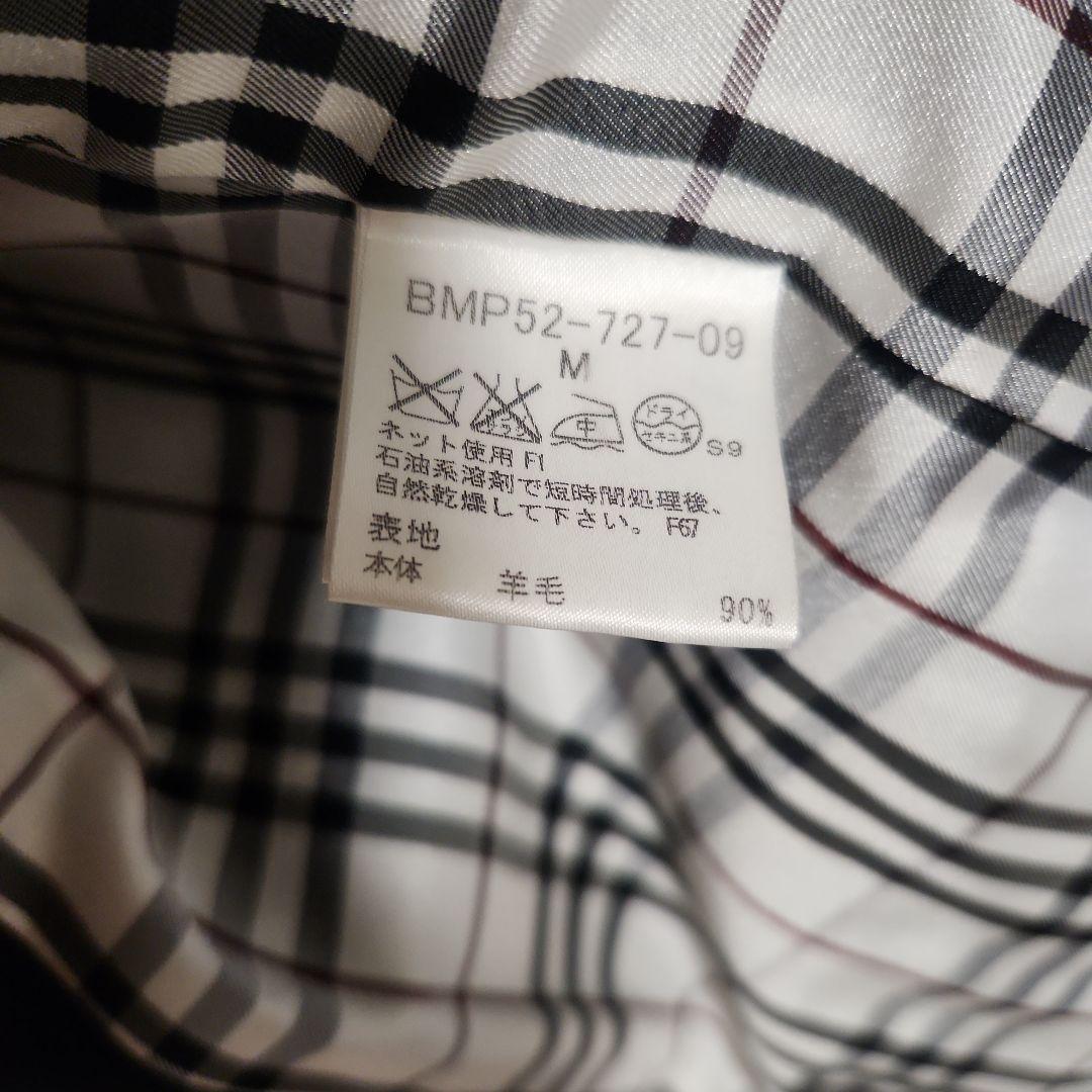 BURBERRY　BLACK LABEL ジャケット