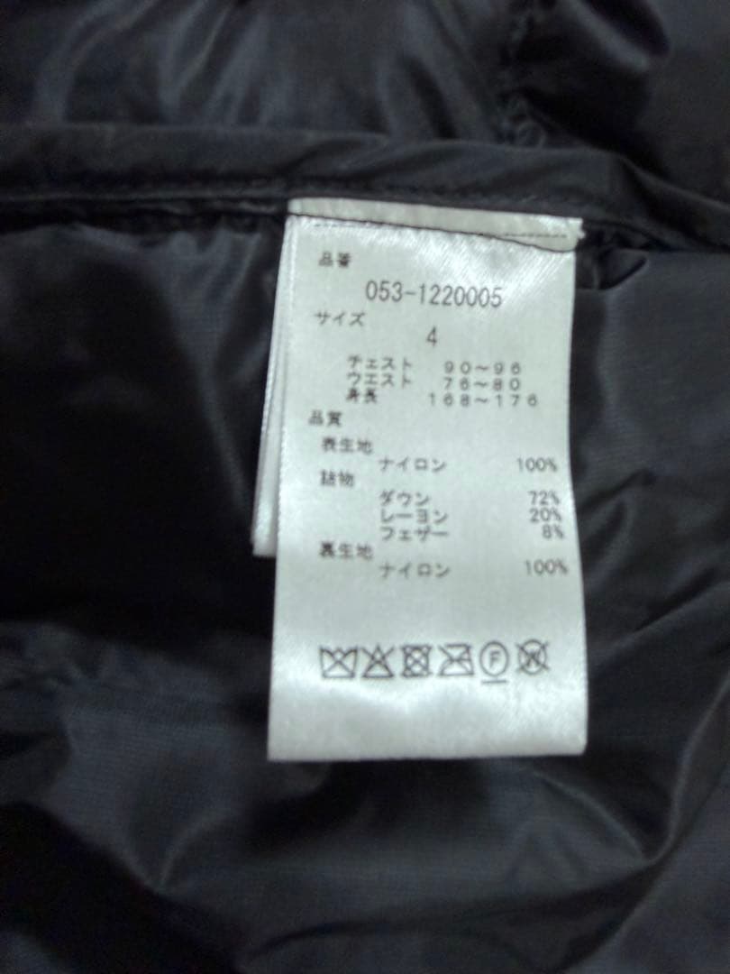 PEARLY GATES ブラック ダウンベスト