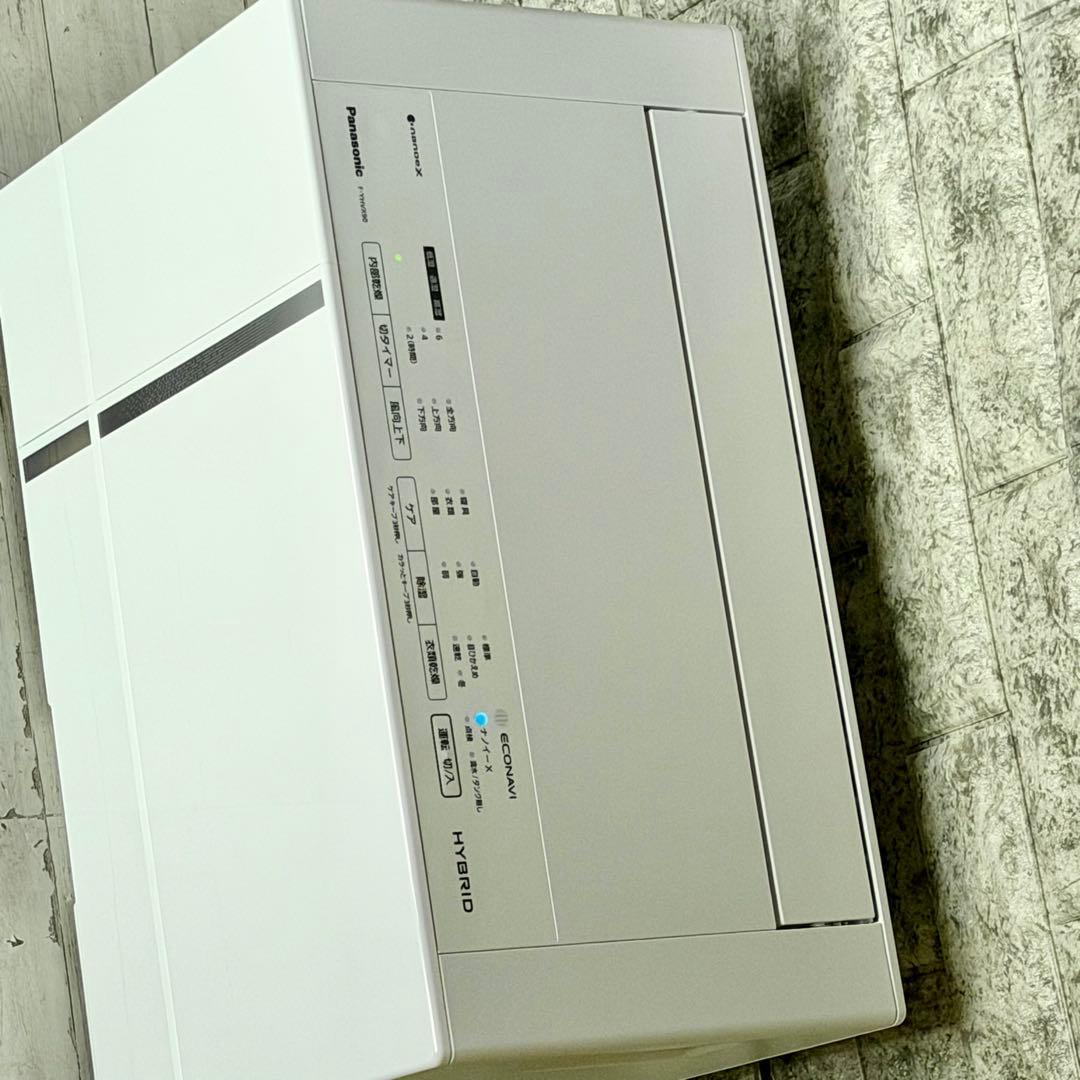 Panasonic「F-YHVX90」ナノイーＸ搭載衣類・乾燥除湿機