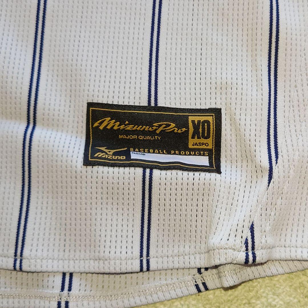 m*様 【新品・未使用】 ミズノプロ 長嶋茂雄 レプリカユニフォーム〈SIZE: