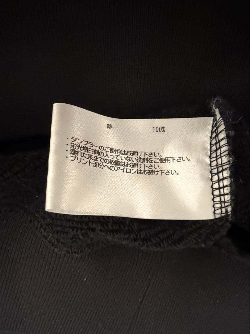 LW79 吊り編みトラックジャケット　ブラック　L