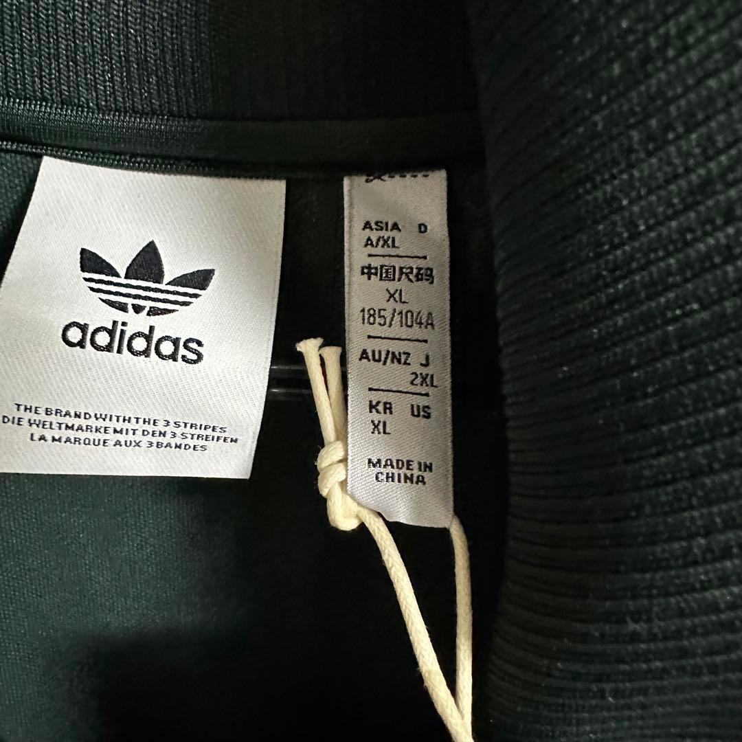 adidas originals バイエルンミュンヘンジャージ ベッケンバウアー