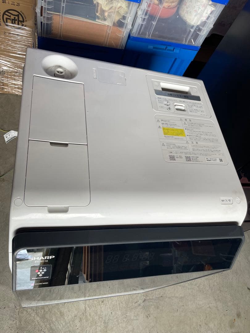 SHARP ES-W114-SR 2022年製 ドラム式洗濯機