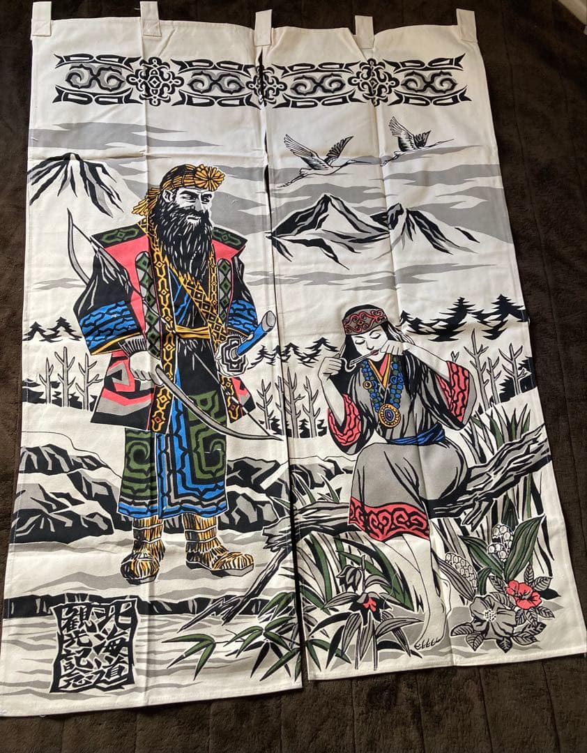 アイヌ民族 鶴酋長カラー 特大 北海道帆布 のれん 超希少商品 アイヌコタン村