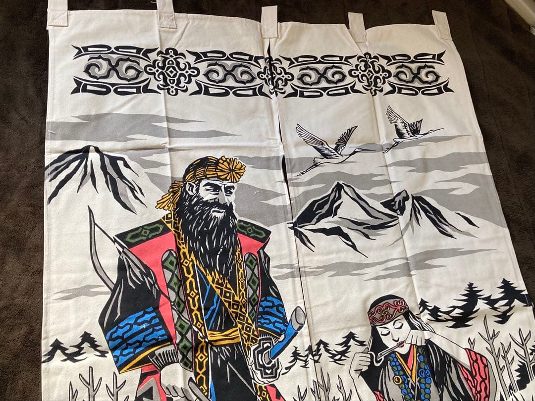 アイヌ民族 鶴酋長カラー 特大 北海道帆布 のれん 超希少商品 アイヌコタン村