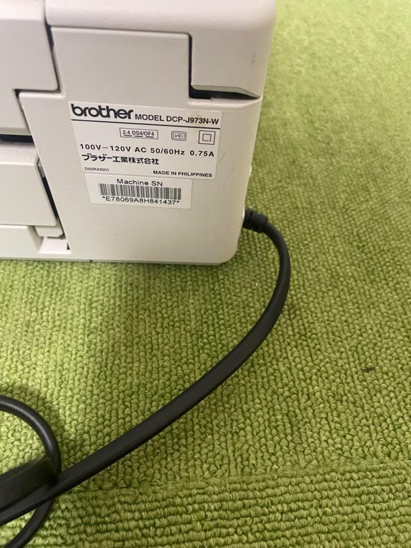 brother ブラザー A4インクジェット複合機 プリンター