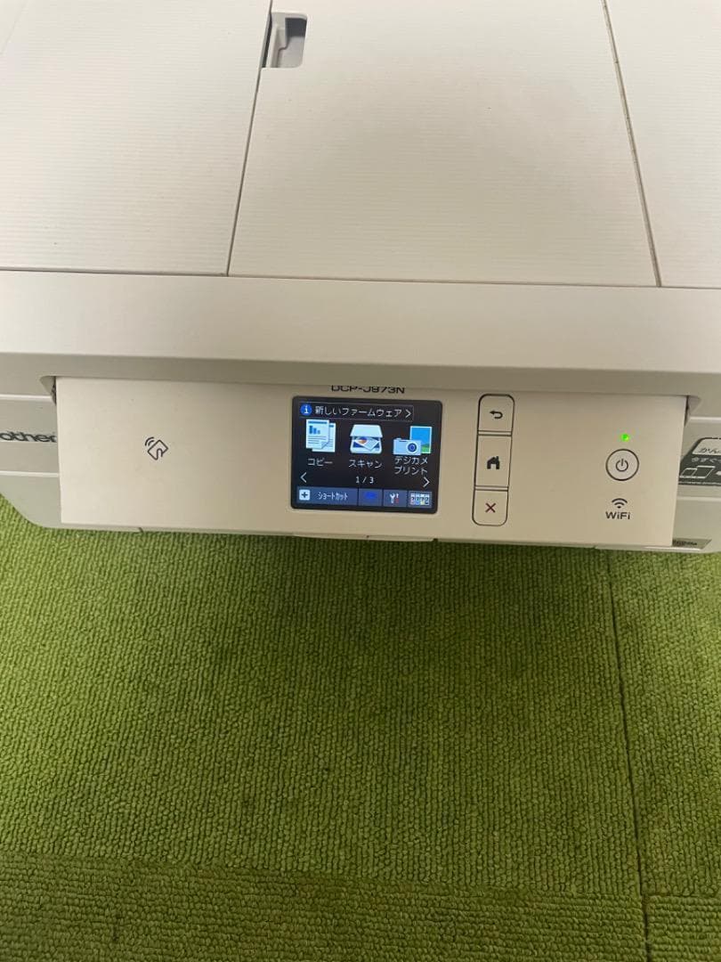 brother ブラザー A4インクジェット複合機 プリンター