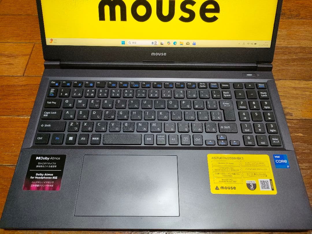 2024年モデル マウスコンピューター A5-17U01NJ