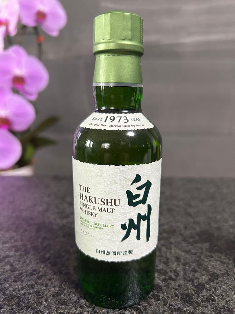 サントリー 白州 180mlウイスキーミニボトル 4本セット