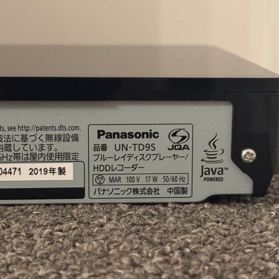 【美品】Panasonic 防水テレビ UN-15CTD9D