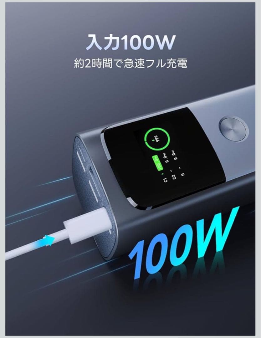 スマホアクセサリー X DIGI PB4100 Power Bank 40000mAh