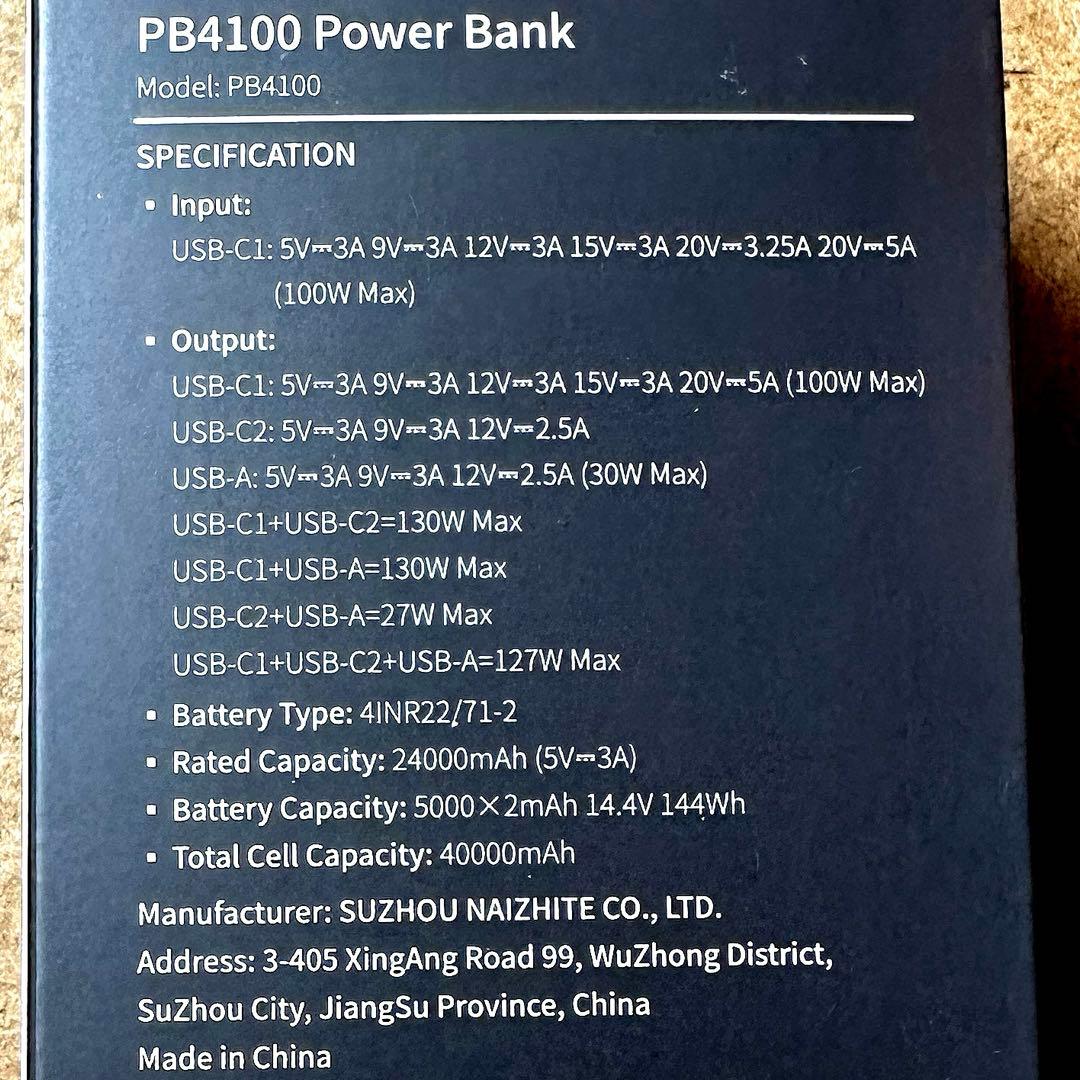 スマホアクセサリー X DIGI PB4100 Power Bank 40000mAh