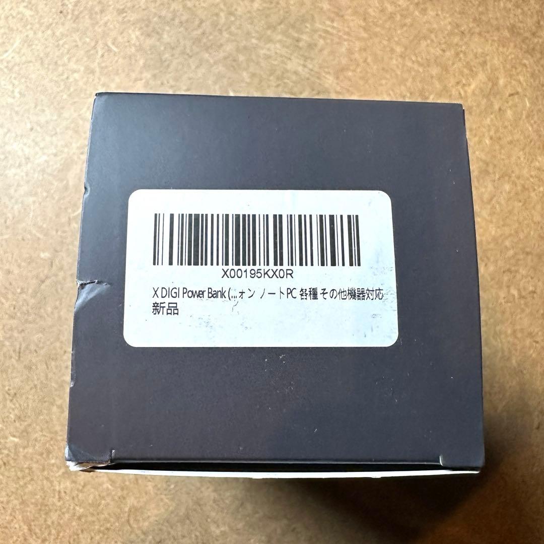 スマホアクセサリー X DIGI PB4100 Power Bank 40000mAh