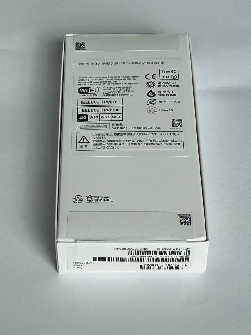 フ*い様 Samsung Galaxy A25 5G 本体 ブラック