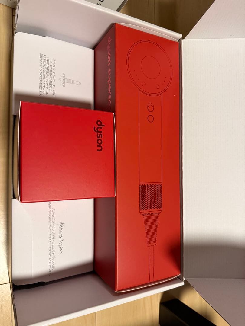 Dyson Supersonic ヘアドライヤー レッド