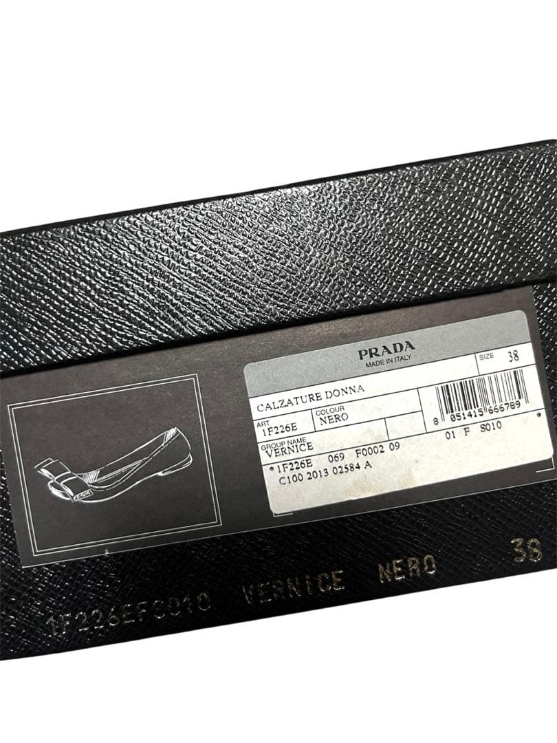 美品 PRADA プラダ リボン フラットシューズ 38 パテントレザー