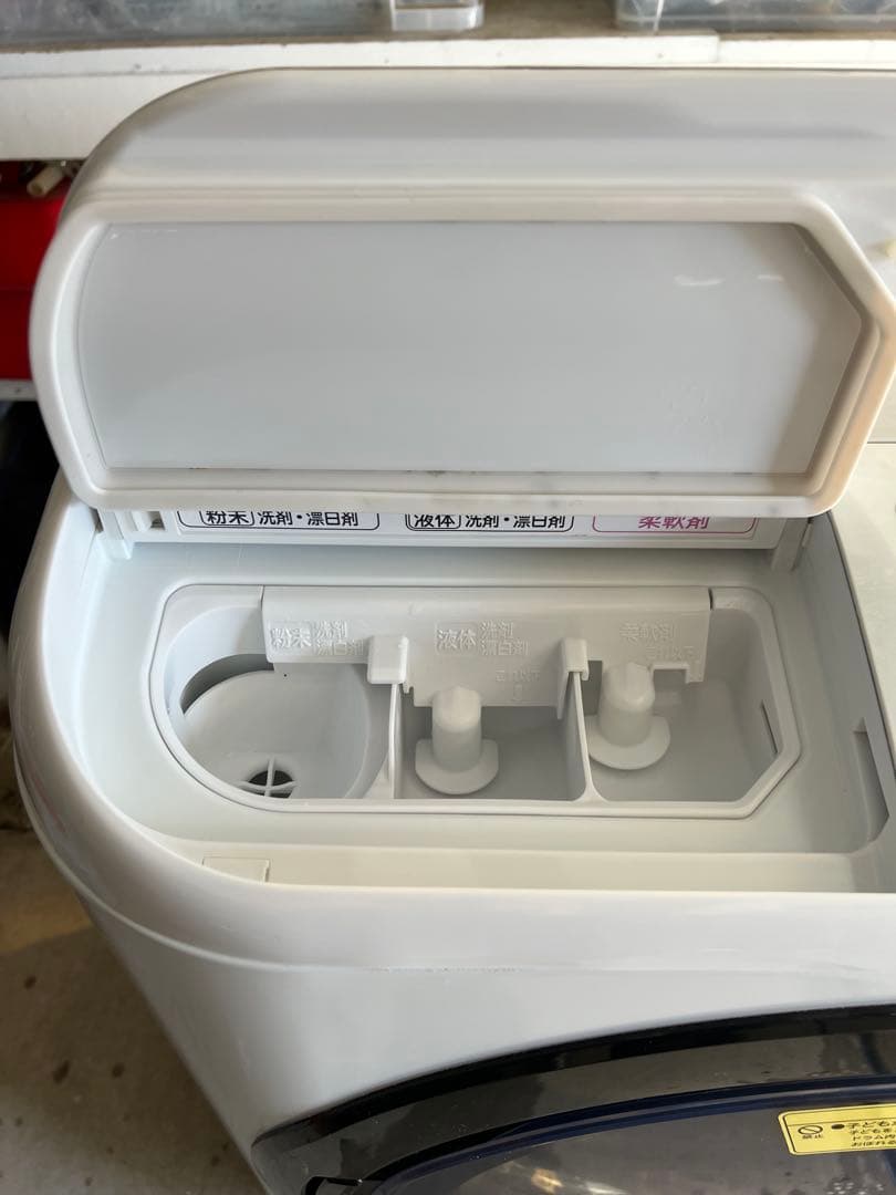 日立 11kg ドラム式洗濯機【BD-NV110AL】説明書付き