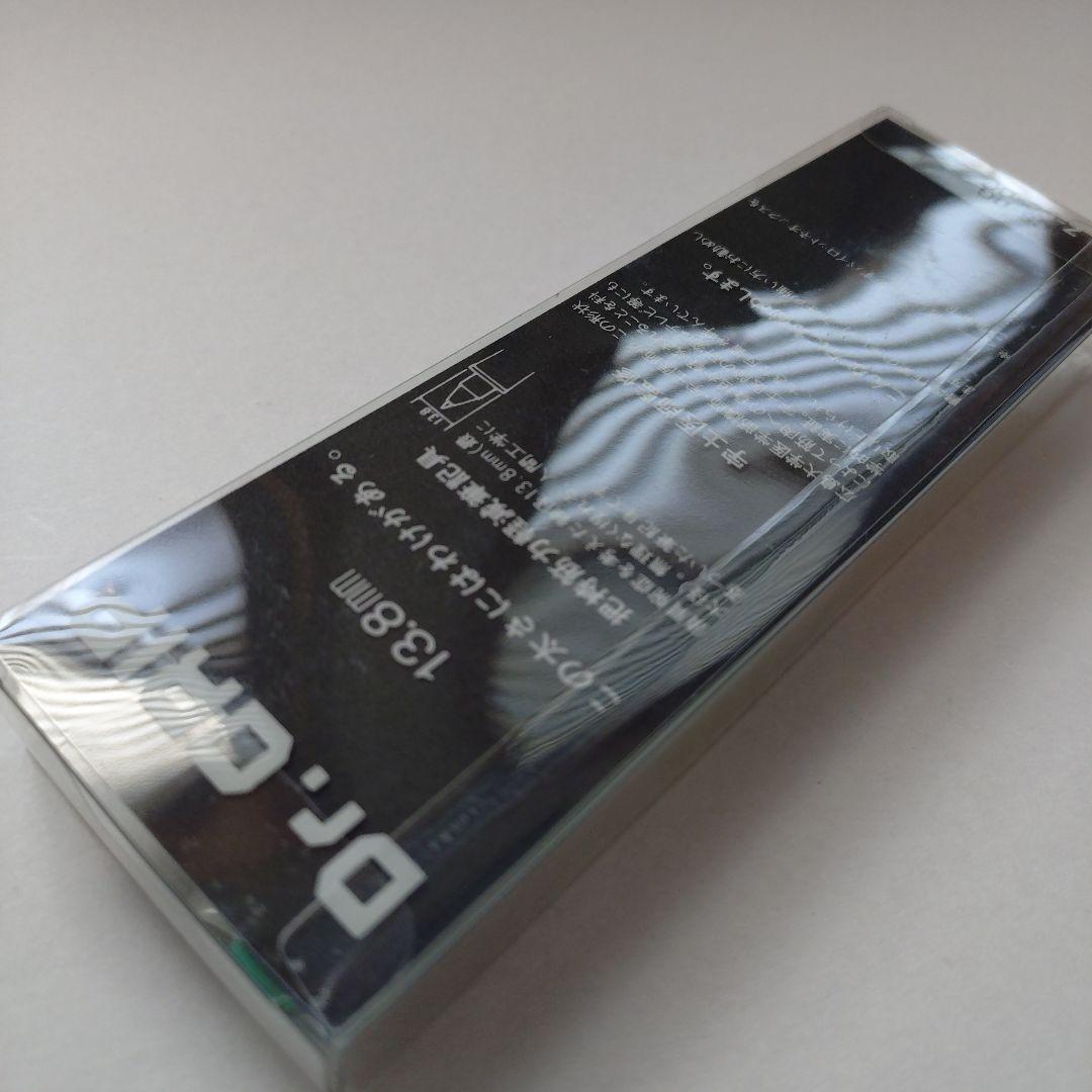 廃盤 パイロット ドクターグリップ 抗菌タイプ シャーペン ボールペン