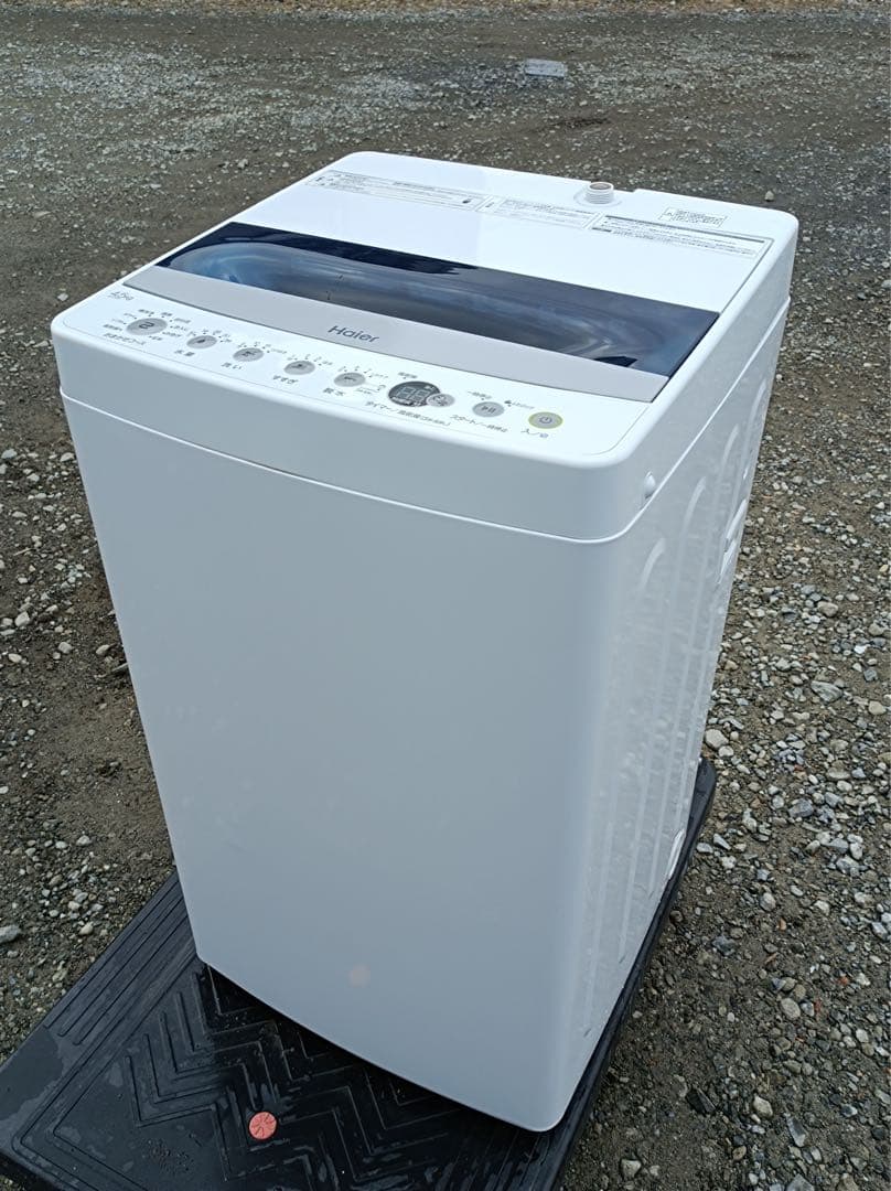 八6919【配送設置料金込み】ハイアール 2020年製 洗濯機 4.5kg