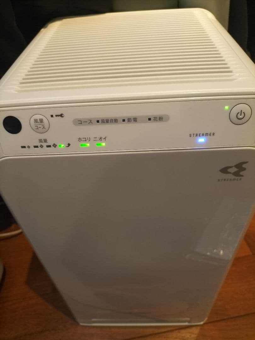 ダイキン ストリーマ空気清浄機 2023年(MCA55ZE2-W)