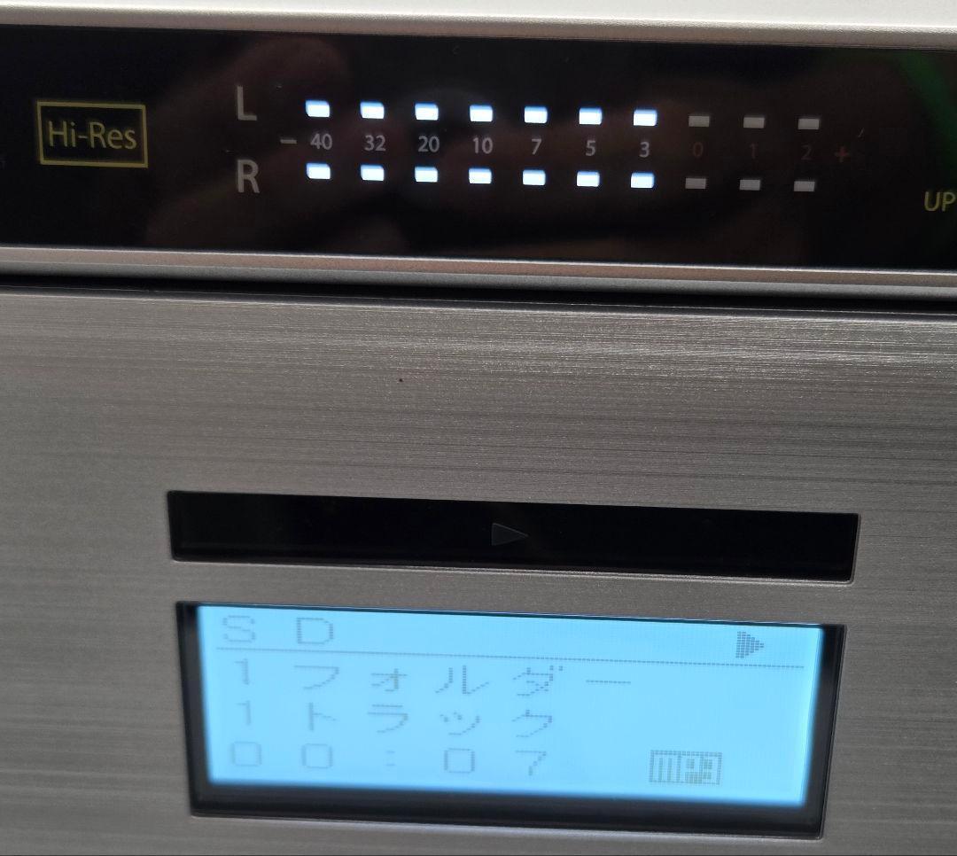 東芝 AUREX CDラジオカセット　Aurex TY-AK2　2022年式