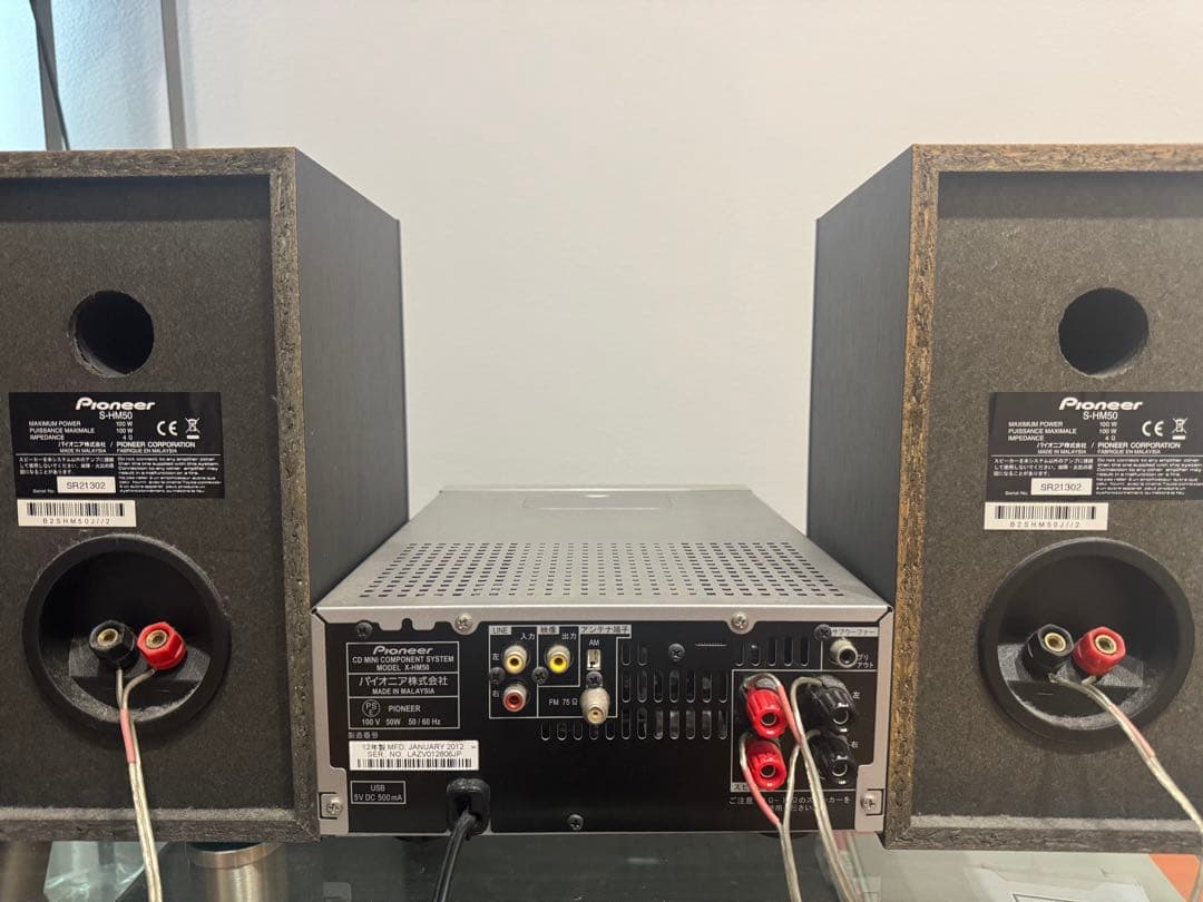 Pioneer ミニコンポ S-HS100