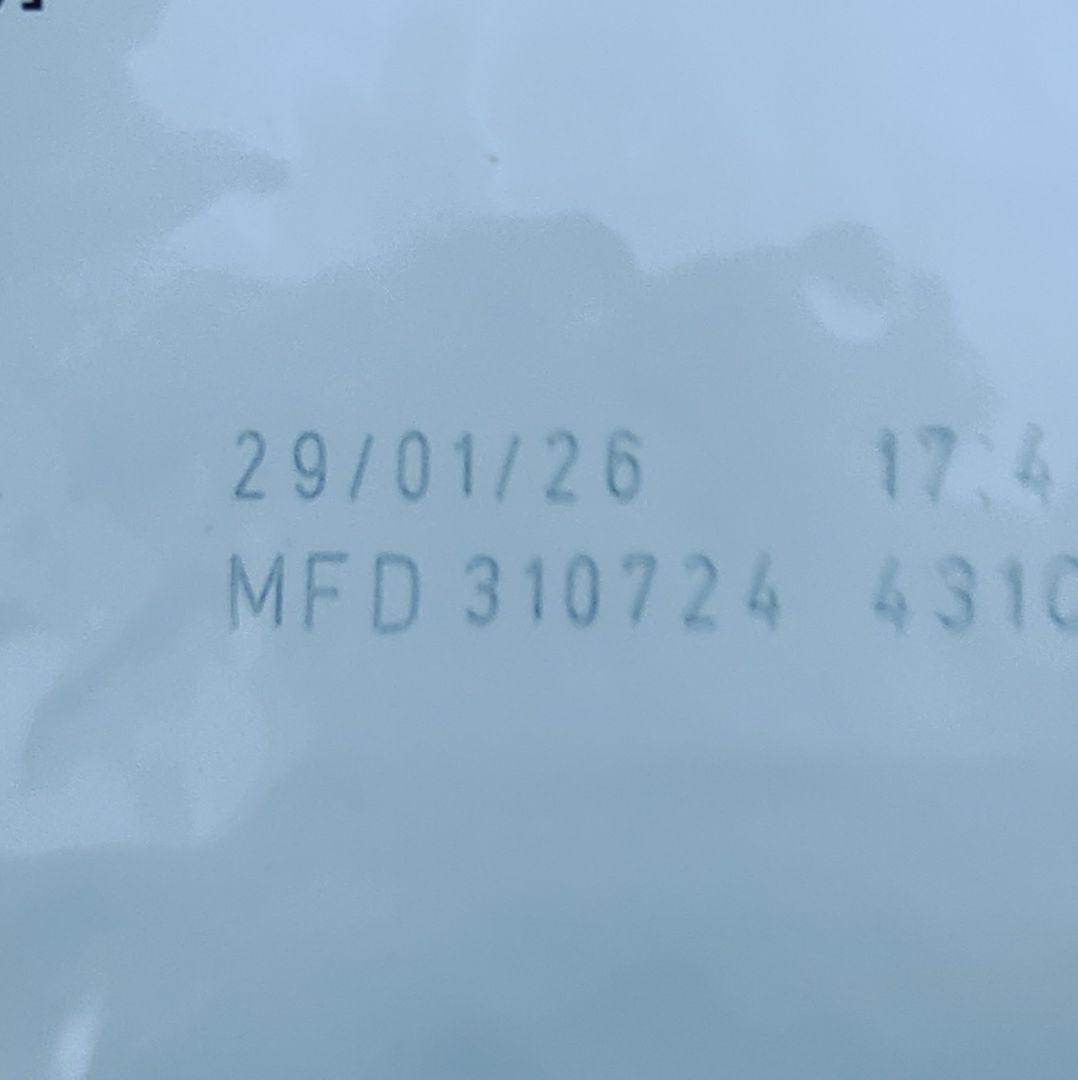 ロイヤルカナン 満腹感サポート ドライ 小型犬用Ｓ