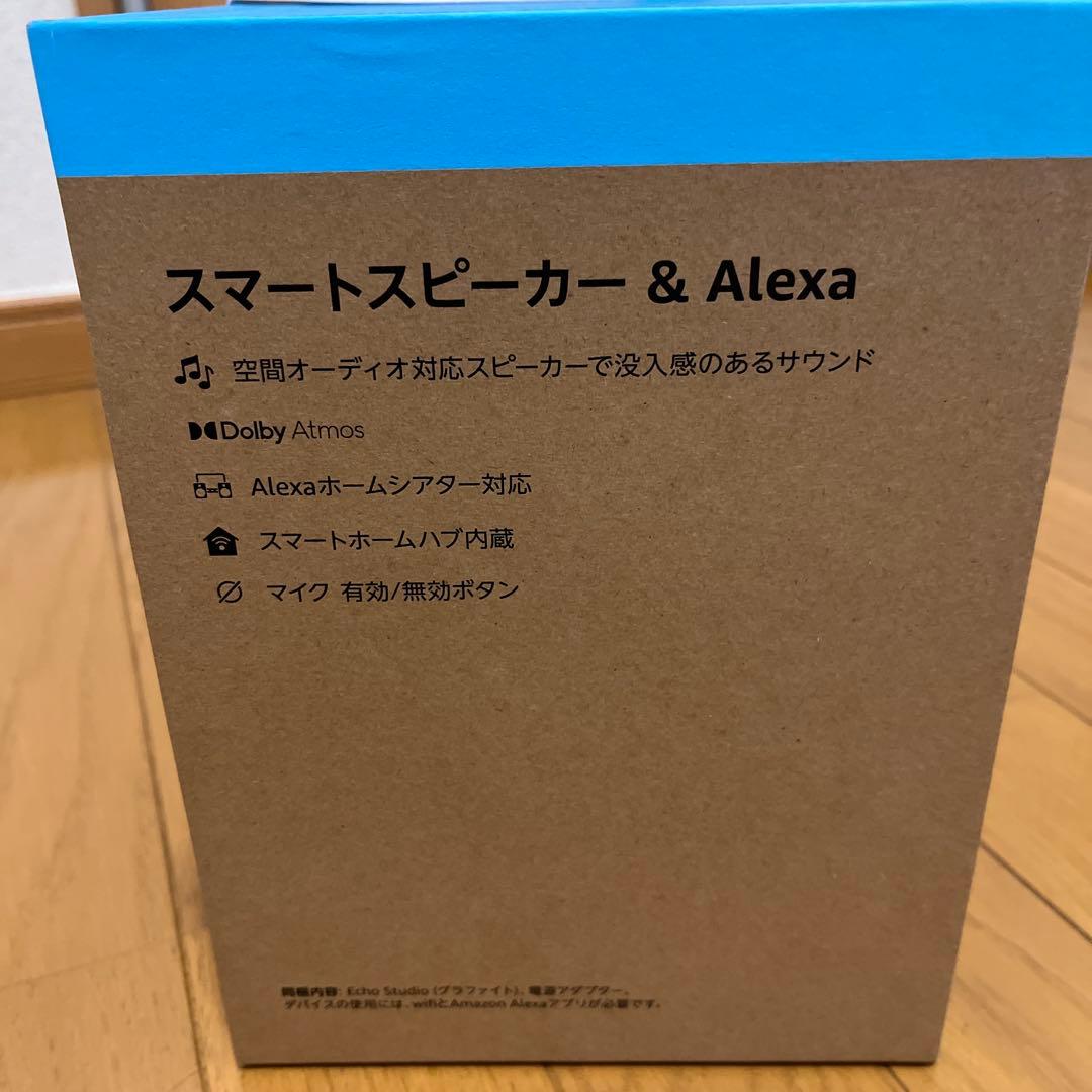 【定価¥39,980】最新型Amazon Echo Studio