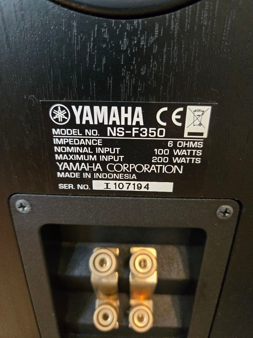 jason2650さん専用　NS-F350 [B]YAMAHAスピーカー(2本目