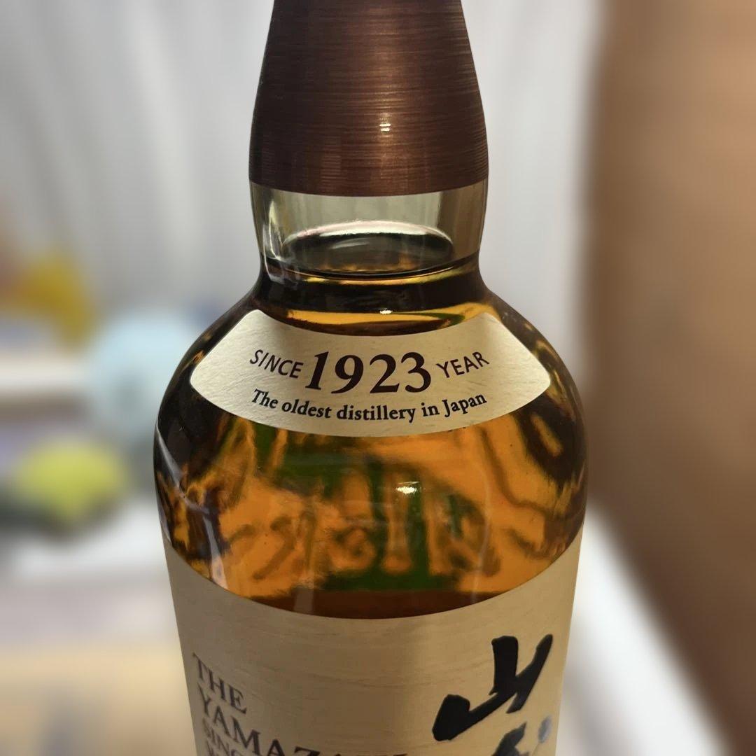 サントリーシングルモルトウイスキー 山崎1923 700ml