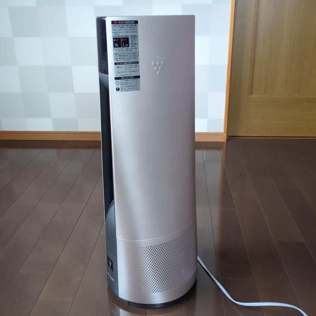 シャープ プラズマクラスター スリムイオンファン