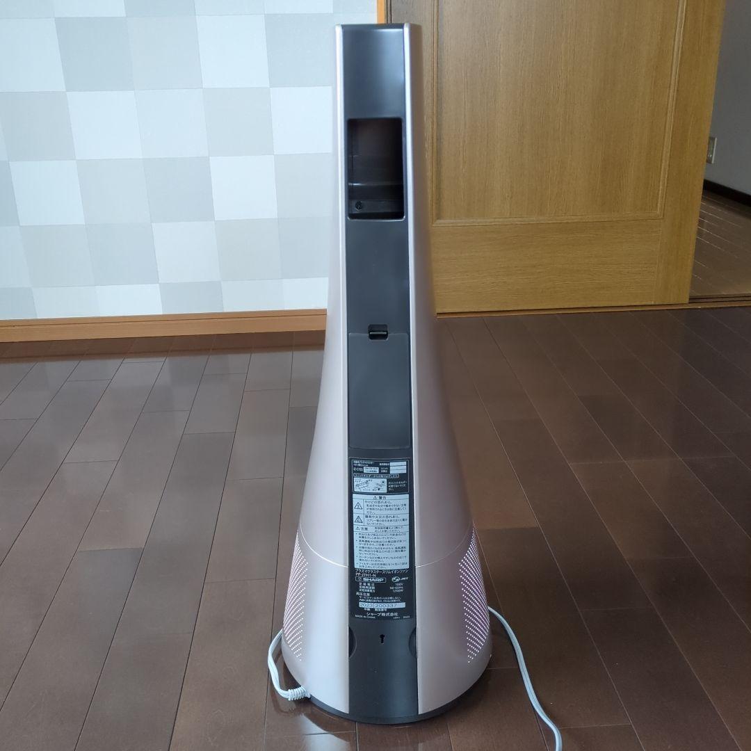 シャープ プラズマクラスター スリムイオンファン