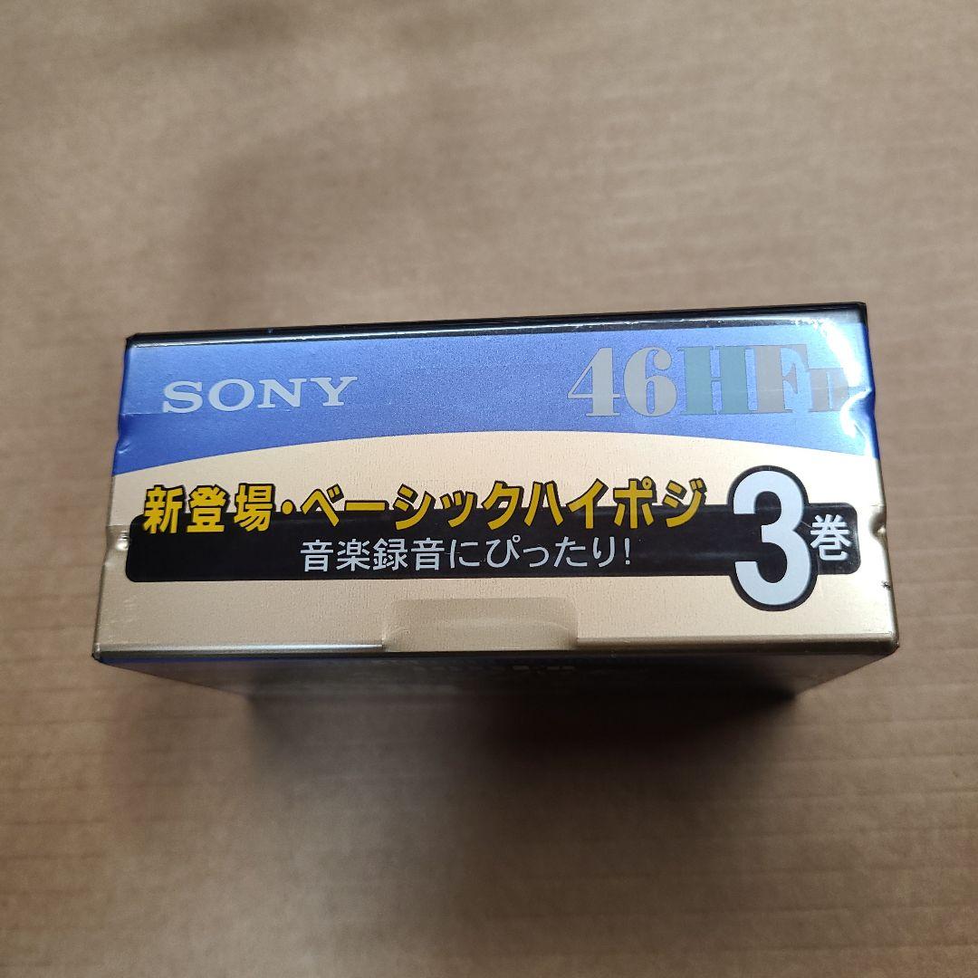 SONY HF2 ハイポジション