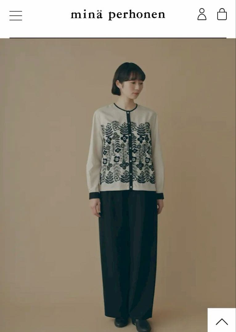 ミナペルホネン swing garden ブラウス⭐︎カラーecruサイズ38