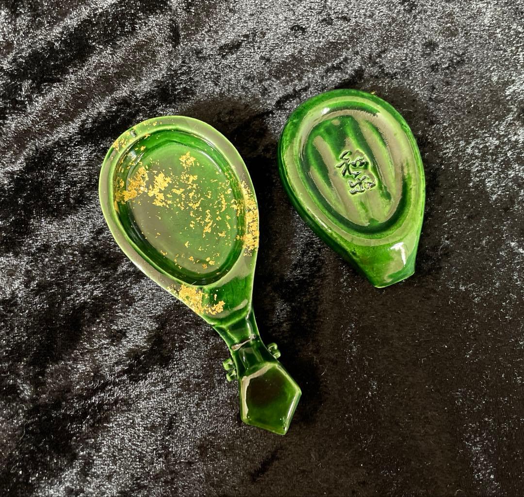 茶道具　香合　琵琶