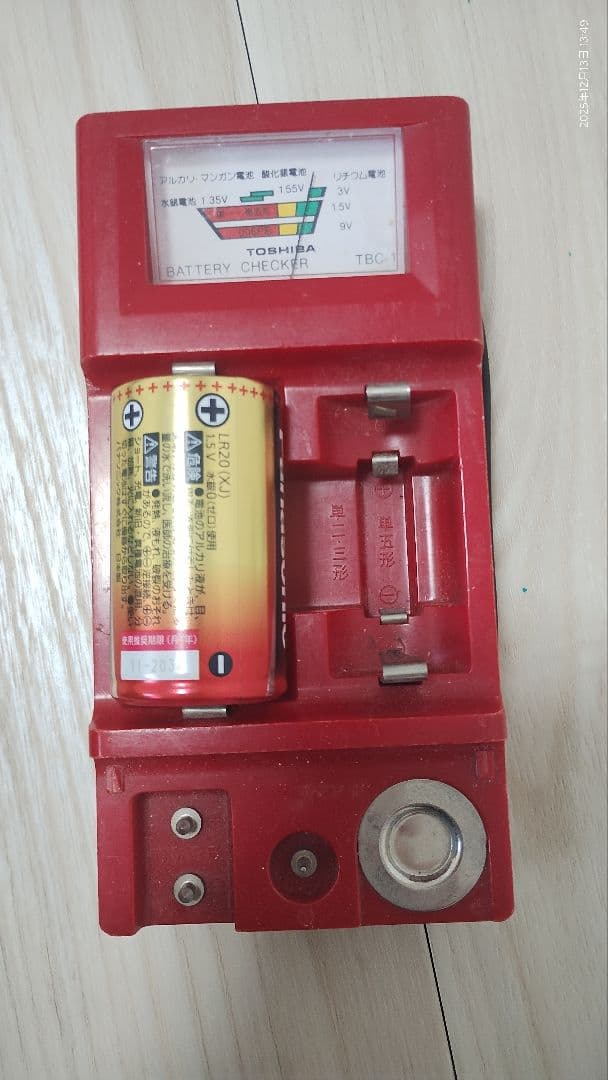 【極美品・動作良好】2023年3月製 PH-5BV-N都市ガス用 清掃済・電池付