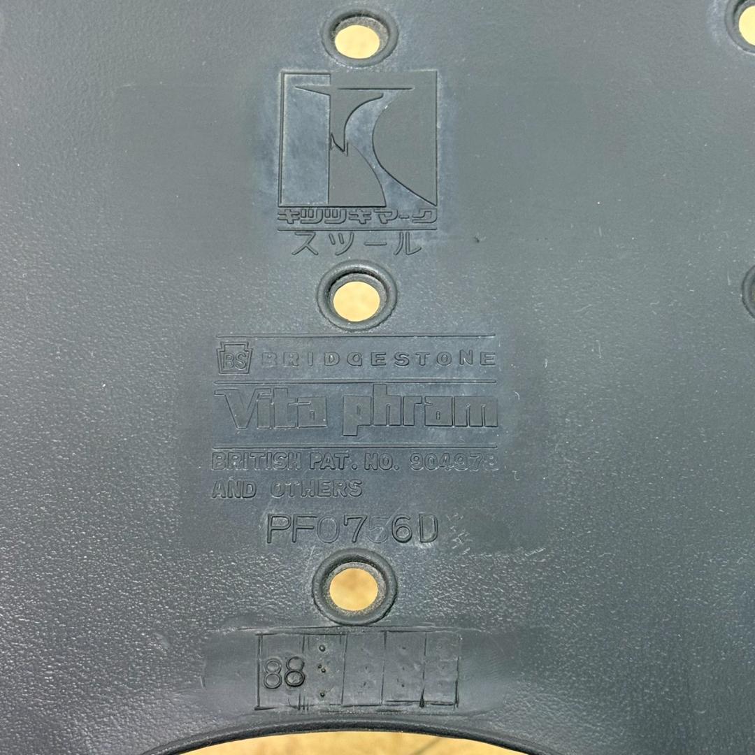 ★飛騨産業　キツツキマーク　スツール　オットマン　花柄