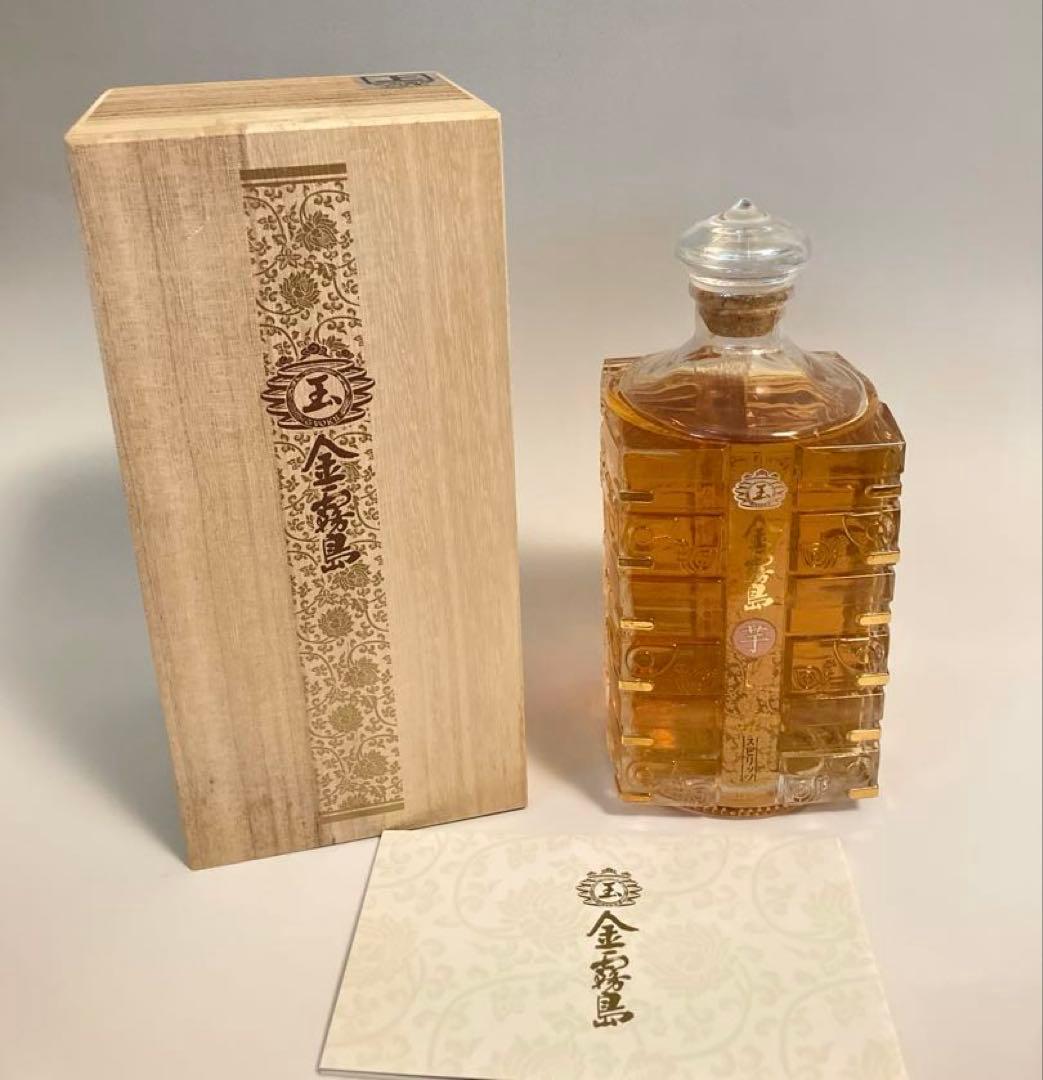 【未開栓】金霧島〈玉〉桐箱入 芋焼酎 30度 900ml