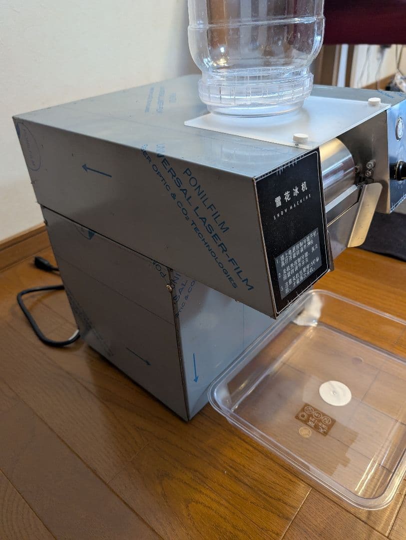 かき氷機、雪氷マシン、氷ピンス機、業務用スノーフレーク製氷機、100v
