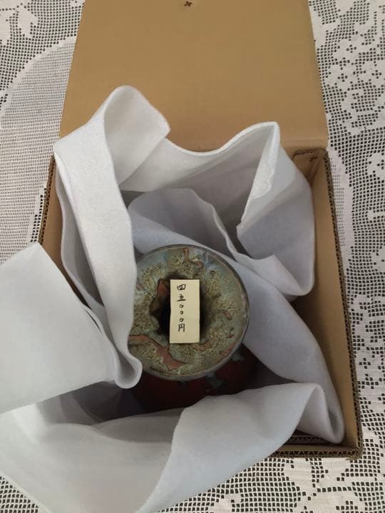 S16 高麗青磁・華道・花器・壺・飾り壺・床飾り・工芸品・アンティーク