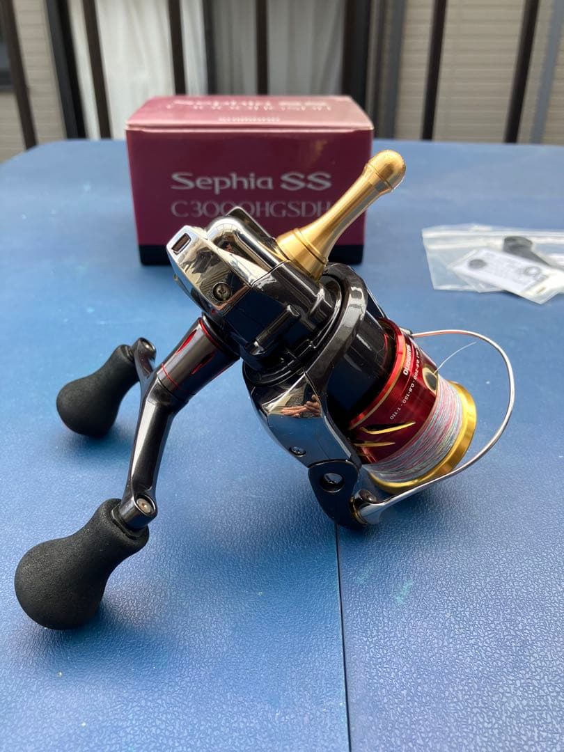 SHIMANO セフィア SS C3000HGSDH